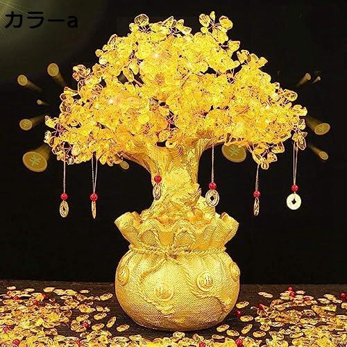 【20%OFFクーポン～】置物 招財樹 金 なる木 黄水晶 シトリン 風水アイテム インテリア 金運祈願 開運 商売繁盛祈願 パワーストーン 新年 贈り物