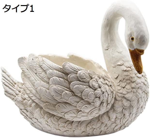 【20%OFFクーポン】動物 植木鉢 プランターデザイン フラワーポット DIY 飾り おしゃれ ガーデンオブジェ アヒルのインテリア F リアなアヒル 多肉植物の植木鉢 寄せ植え 鉢 お庭がにぎやか アヒルの装飾 タイプ1 屋外の彫刻の装飾 防水 大型 可愛い 癒し系 [XCZYL]｜Yokos