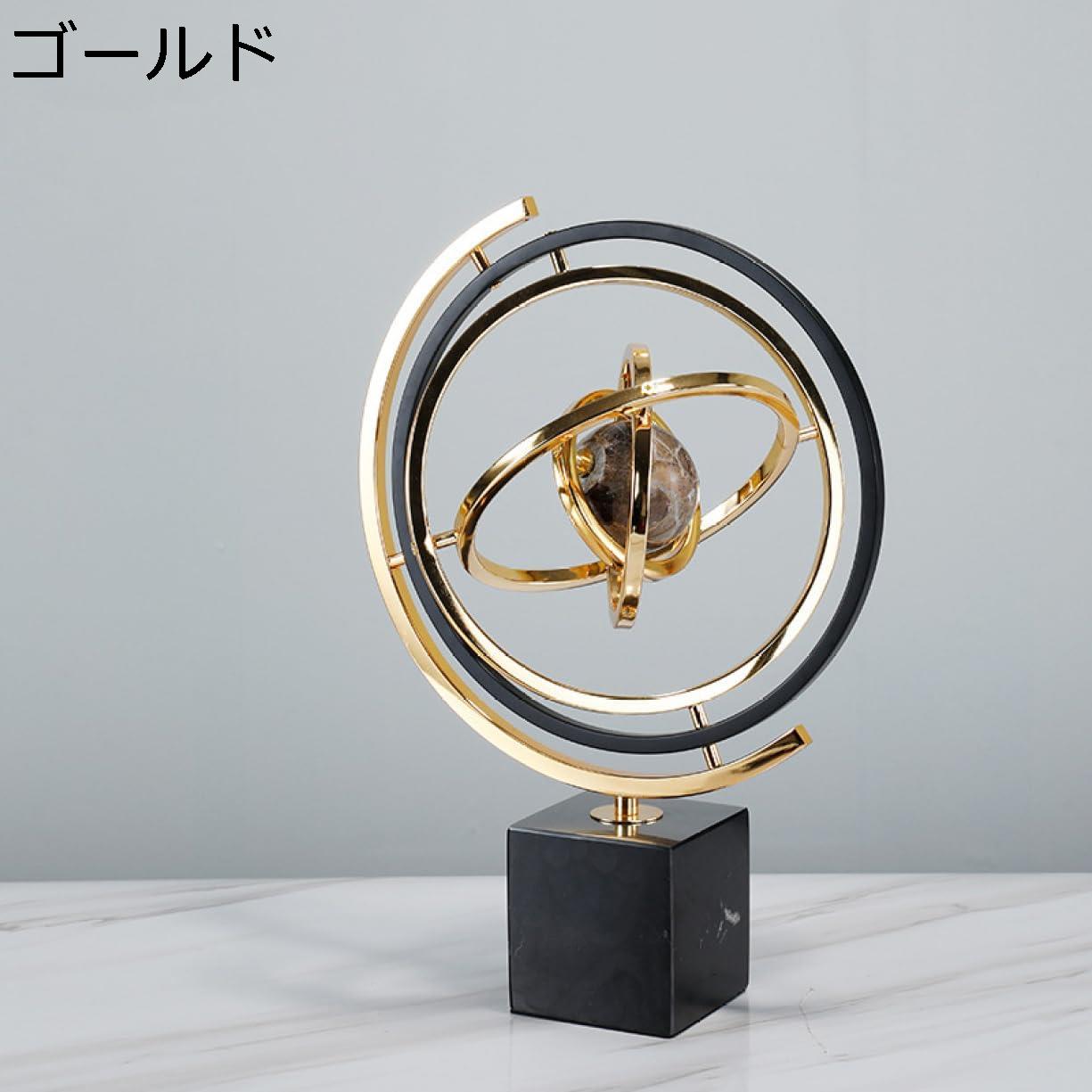 【20%OFFクーポン】置物 抽象 卓上インテリア 室内 装飾 デコレーション オーナメント 贈り物 家の装飾 装飾品 飾り ギフト ゴールド 芸術工芸品 L 合金 アンティーク 彫像 クリエイティブ 北欧 シンプル ヴィンテージ オシャレ ギフト 贈り物 スタイリッシュ｜Yokos