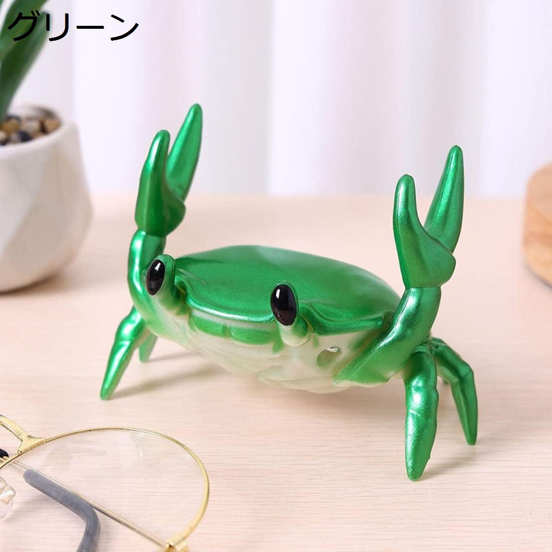 楽天市場】スマホスタンド 蟹 グリーン カニ 卓上 縦置き 可愛い