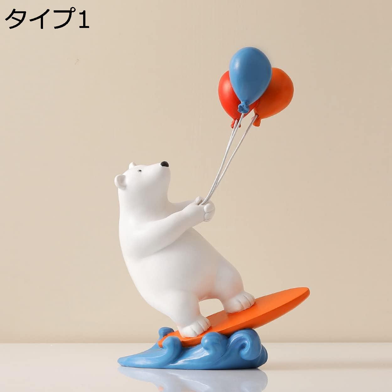 【20%OFFクーポン】北欧 樹脂クマの置物 クマの彫刻像 F 家の装飾収納 実用品 ホームデコレーション 記念品 おもしろい クマ おきもの 結婚式 プレゼント インテリア雑貨 しろくま ノルディック 綺麗な置物 動物の置物 皿を捧げる タイプ クマ キー収納 [XCZYL]｜Yokos