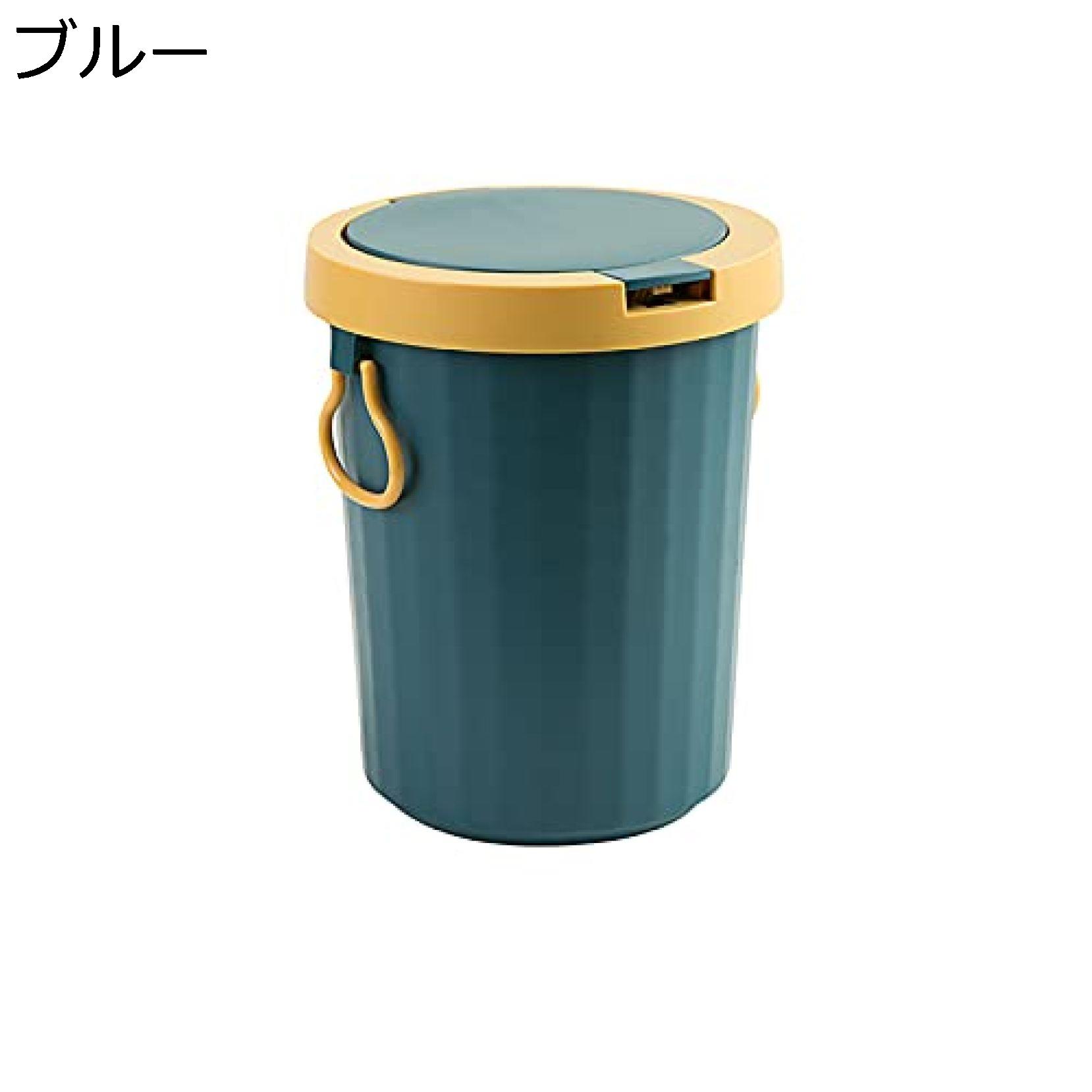 【20%OFFクーポン】生ゴミ ゴミ箱 ??桶 キッチン　室内　洗面所　フタ付き 耐久性　ハンドル付 連結 ダストボックス S サイズ 　密閉 4,770円