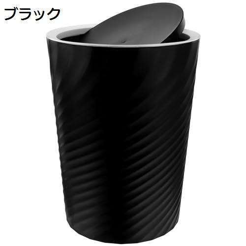 【20%OFFクーポン】ゴミ箱 プラスチック ゴミ箱 コンテナ ビン 10リットル ラウンド ゴミ箱 缶 ゴミ箱 蓋付き オーガナイザー バスルーム 用 ブラック オフィス 寝室