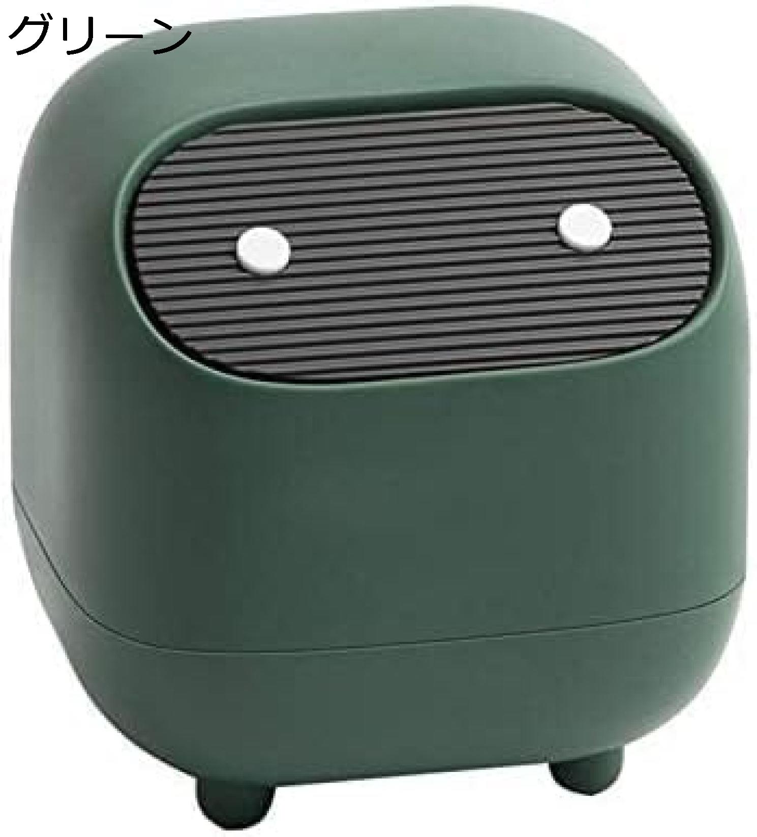 【20%OFFクーポン】卓上ゴミ箱 ふた付き ミニゴミ箱 ゴミ袋 隠せる 可愛いゴミ箱 雑貨 くず リモコン 小物入れ 収納ボックス オフィス キッチン リビングルーム ベッドル 卓上ストレージバケット