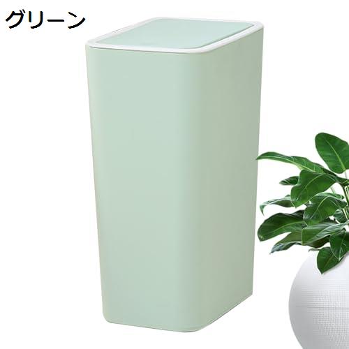 【20%OFFクーポン】グリーン キッチン用 スリムゴミ箱 蓋付き 大容量 プレストップくずかごコンテナ 洗濯 書斎 リビングルーム 寝室用 家庭用 ゴミ箱 ABS素材 防臭