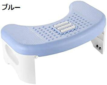 【20%OFFクーポン～】トイレ踏み台 18cm 折りたたみ 足置き台 足台 ステップ台 トイレトレーニング 補助便座 姿勢 洋式 滑り止め 収納便利 トイレスツール ステップスツール 大人/子供兼用｜Yokos