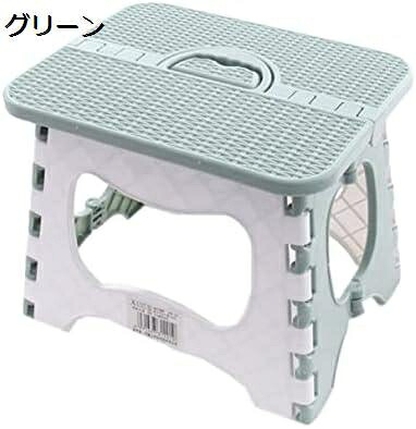 【20%OFFクーポン～】踏み台 座れる グリーン 折り畳み スツール コンパクト 折りたたみチェア いす 折りたたみ踏み台 折りたたみ椅子 腰掛け 24*28*39 脚立 1人掛け フォールディング おしゃれ 足置き台 リビング 収納 フォーダブルチェア｜Yokos