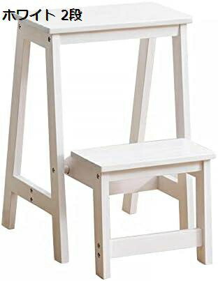 楽天市場】【20%OFFクーポン〜】脚立 踏み台 折りたたみ式はしご