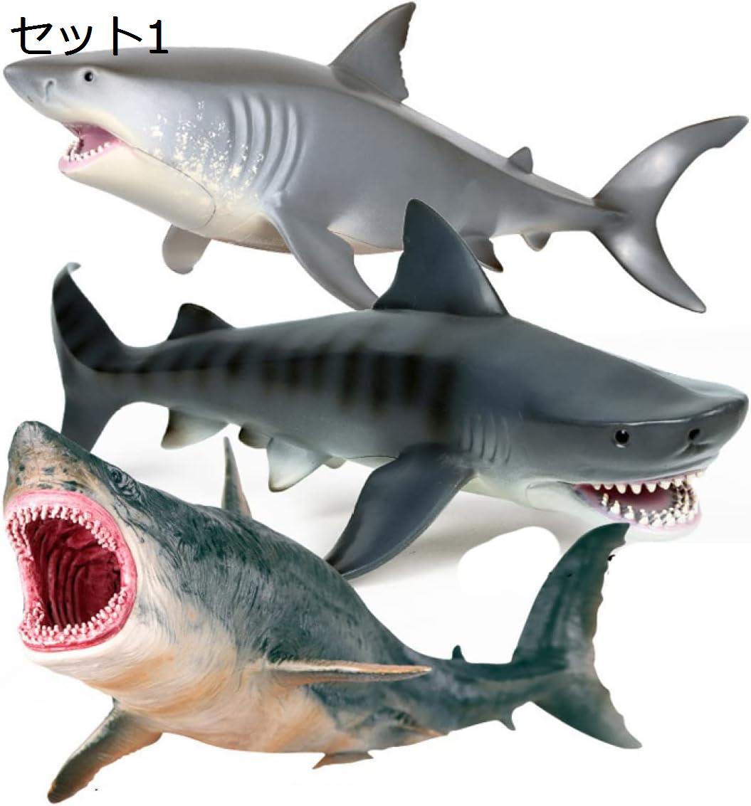 【20%OFFクーポン】セイウチ あしか イルカ シロワニ サメ 置物 海洋動物 生物 海洋動物 フィギュア プラスチック製 モデル プラモデル おもちゃ プレミアム 動物好き 水族館 誕生日 プレゼント オリジナル インテリア ギフトバコ付き 5個セット|Yokos