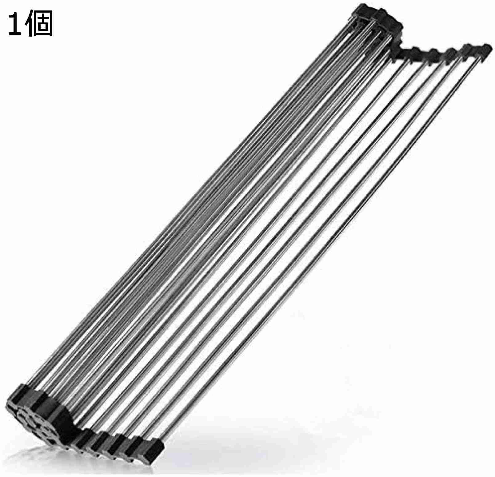 【20%OFFクーポン～】水切りラック 折りたたみ シンク上 ステンレス製 滑り止め 47cm*34cm シンク水切り 野菜 食器乾燥 キッチン用品 ブラック