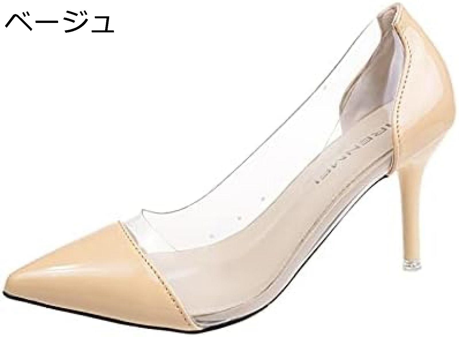 【20%OFFクーポン～】レディース ハイヒール パンプス クリア ポインテッドトゥ ピンヒール シンプル 歩きやすい 大きいサイズ 美脚 通勤 通学 パンプス ぺたんこ 可愛い 痛くない オフィス おしゃれ サンダル パンプス エレガント｜Yokos