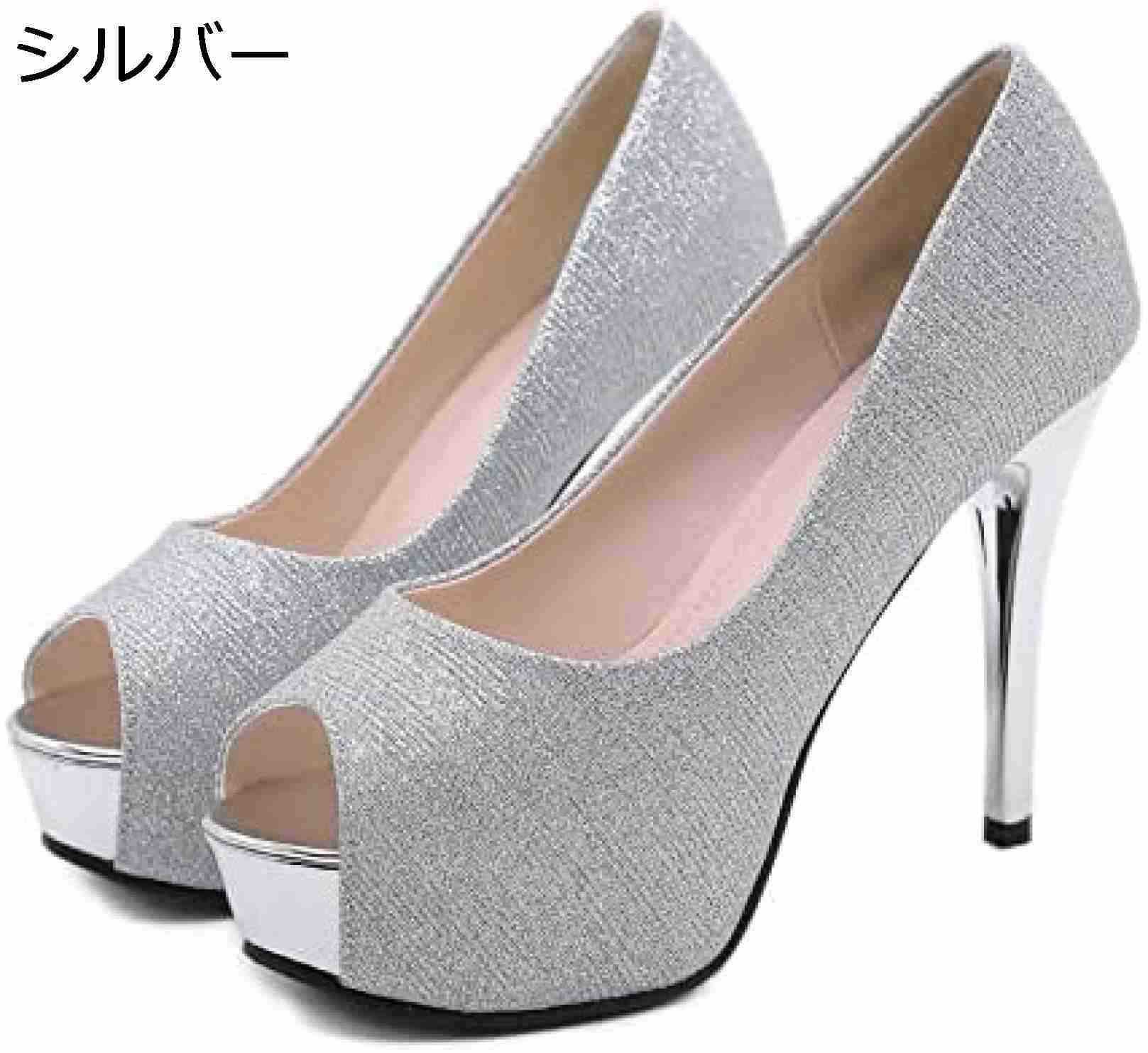 【20%OFFクーポン～】パンプス 痛くない 厚底 ハイヒール ピンヒール パンプス 結婚式 OL 通勤用 厚底パンプス グリッター パンプス オープントゥ ヒール11.5cm 美脚パンプス 結婚式 パンプス フォーマル ピンヒール キラキラ オフィス