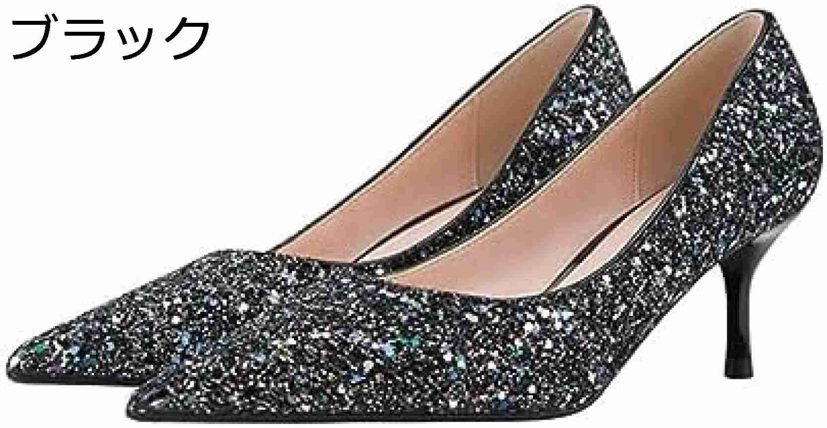 【20%OFFクーポン～】パンプス 痛くない 6センチ 履きやすい グリッター キラキラ ラメ ポインテッドトゥ 秋 夏 冬 パーティー ハイヒール ピンヒール 金 大きいサイズ パーティー おしゃれ 美脚 白 銀 シューズ ブライダル 黒 靴 結婚式