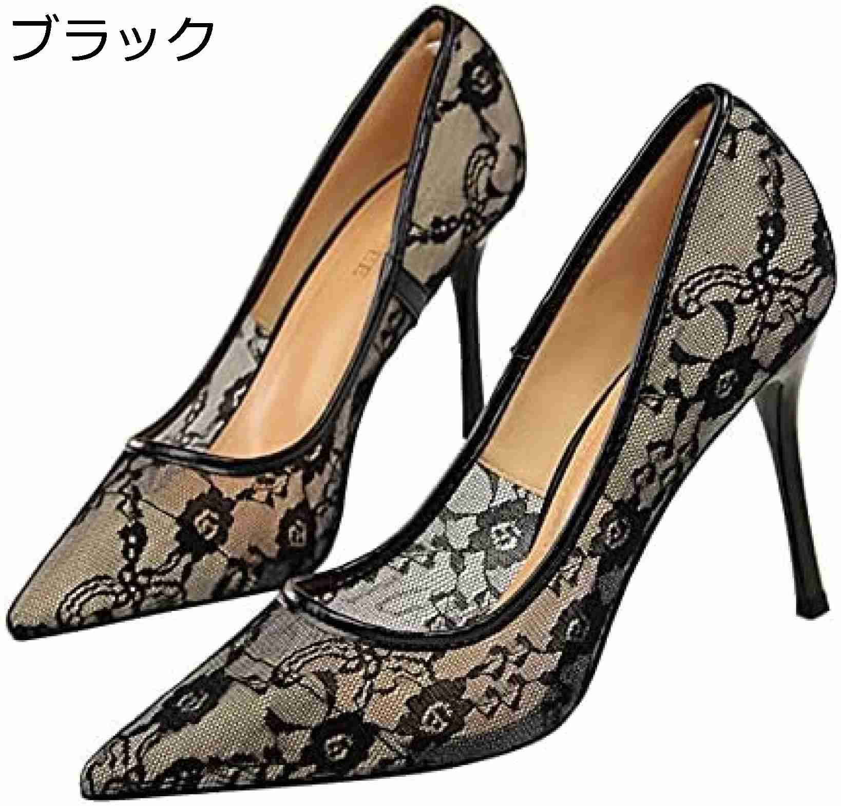 旅行バッグ 靴-パンプス
