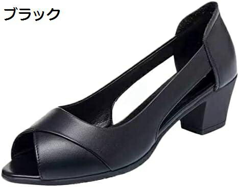 旅行バッグ レディース靴-靴-パンプス