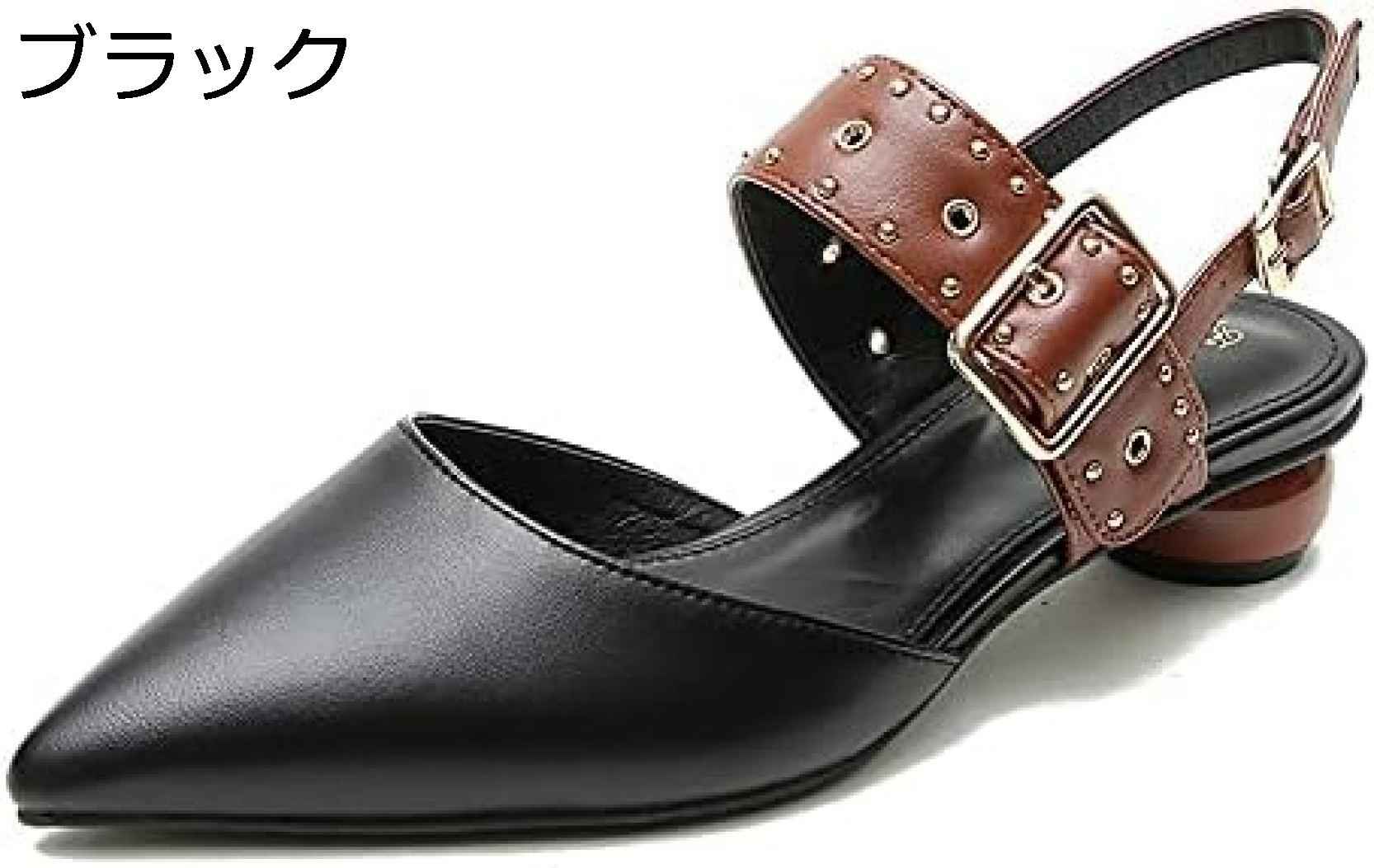 【20%OFFクーポン～】ポインテッドトゥ バックストラップ 3cm ヒール パンプス ローヒール 痛くない レディース ポインテッド 大きいサイズ 小さいサイズ 幅広 ストラップパンプス 靴 レトロ 太ヒール ベルト パンプス 歩きやすい｜Yokos