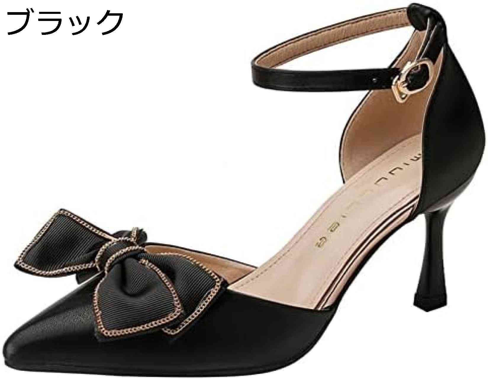 【20%OFFクーポン～】痛くない パンプス レディース 7.5cmヒール ポインテッドトゥ パンプス ハイヒール ピンヒール 春 夏 サンダル コーデ エレガンス フェミニン フォーマル リクルート 通勤 オフィス OL アンクルストラップ パンプス