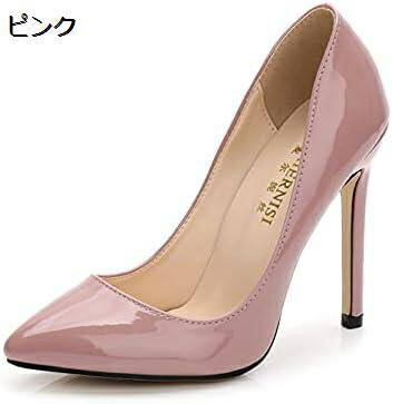 【20%OFFクーポン～】走れるパンプス 11cmヒール ハイヒール ポインテッド トゥ パンプス レディース 大きいサイズ フォーマル 通勤 オフィス 美脚 ビジネス 歩きやすい 披露宴 おしゃれ セクシー 痛くない 結婚式 パーティー ピンヒール