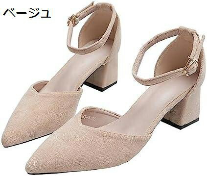 旅行バッグ レディース靴-靴-パンプス