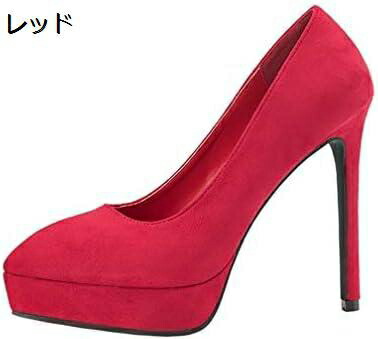 【20%OFFクーポン～】走れるパンプス 痛くない スエード 13cmヒール レディース ポインテッドトゥ プラットフォーム リクルート 就活 冠婚葬祭 通勤 フォーマル とんがりトゥ パンプス 小さいサイズ 厚底 歩きやすい ハイヒール ピンヒール 5,787円