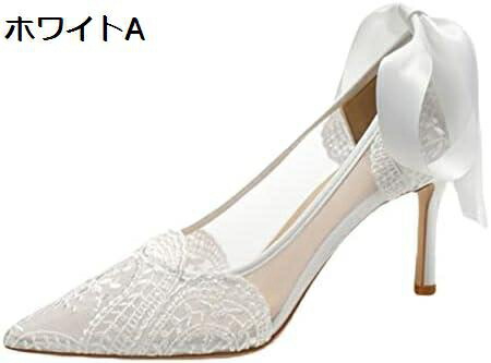 【20%OFFクーポン～】パンプス 痛くない 結婚式 レディース ポインテッドトゥパンプス シューズ チュール 花柄 おしゃれ ウェディングシューズ ハイヒール ピンビール 美脚 ウェディング パーティー ブライダルシューズ 発表会 キャバ嬢 演奏会