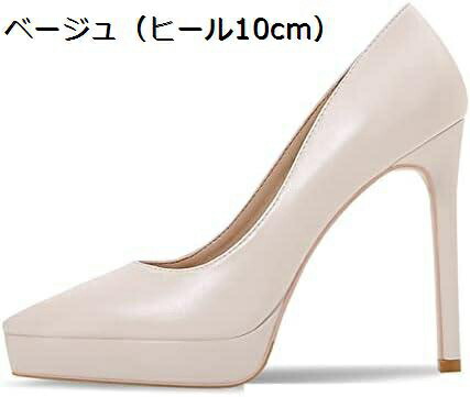 【20%OFFクーポン～】パンプス 厚底 ブラック ピンヒール 超ハイヒール ストーム 前厚 痛くない パーティーシューズ 結婚式 通勤 通学 オフィス フォーマル 安定感 入園式 カジュアル 疲れにくい クッション 美脚 卒園式｜Yokos