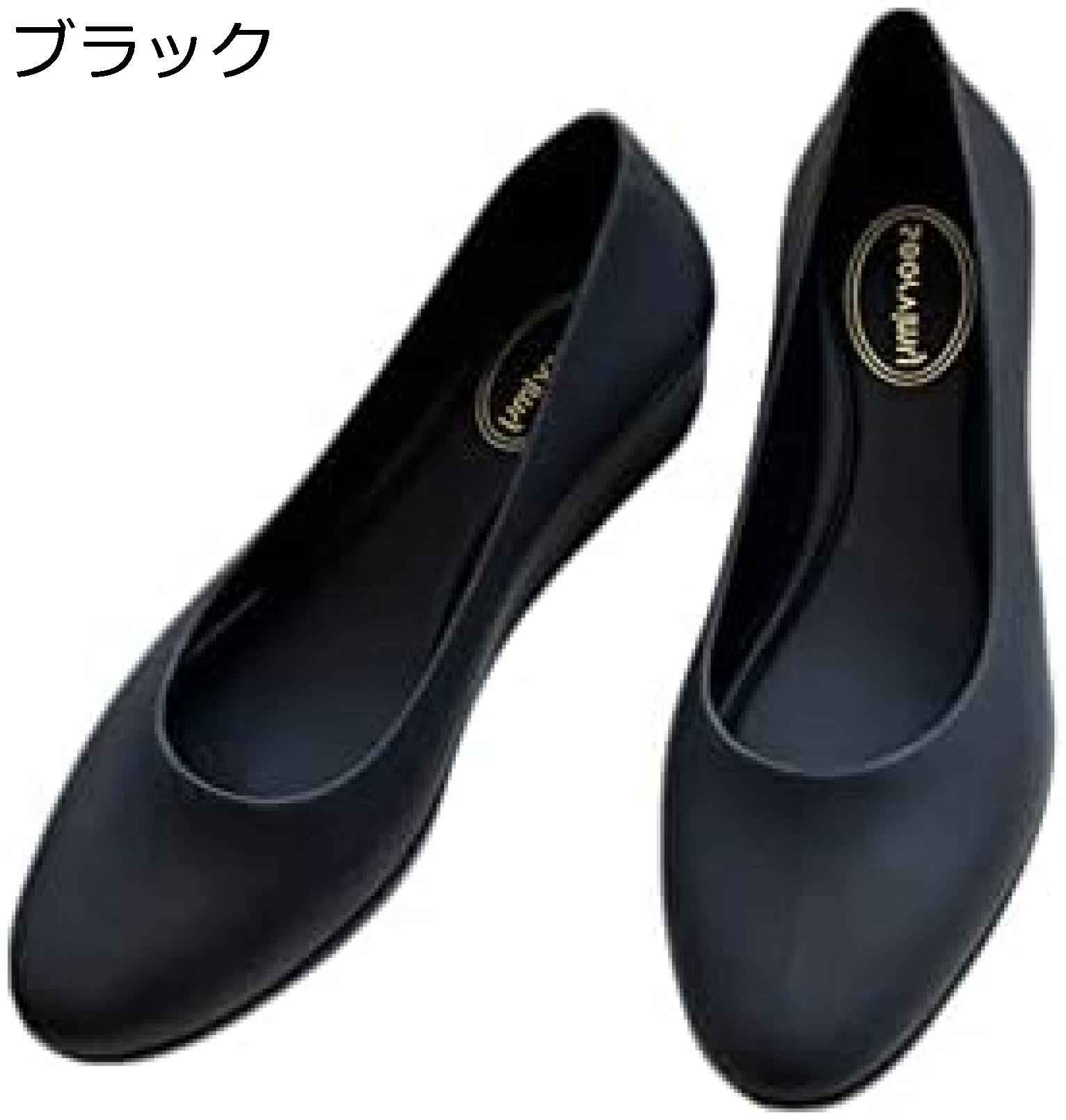 【20%OFFクーポン～】レインパンプス 雨の日 晴雨兼用 パンプス レディース 歩きやすい 黒 美脚 走れる 婦人靴 春 夏 ヒール シンプル 痛くない 女性 シューズ 軽量 梅雨対策 雨靴 防水 台風対策 靴 旅行 通勤 レインシューズ オフィス ビジネス