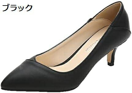 【20%OFFクーポン～】ローヒール パンプス 5cmヒール 歩きやすい フォーマル 冠婚葬祭 結婚式パンプス 痛くない ピンヒール ポインテッド 美脚 レディース 靴 シューズ ヒール おしゃれ 走れるパンプス 軽量 通気 カジュアル オフィスシューズ 春夏秋 通勤 OL