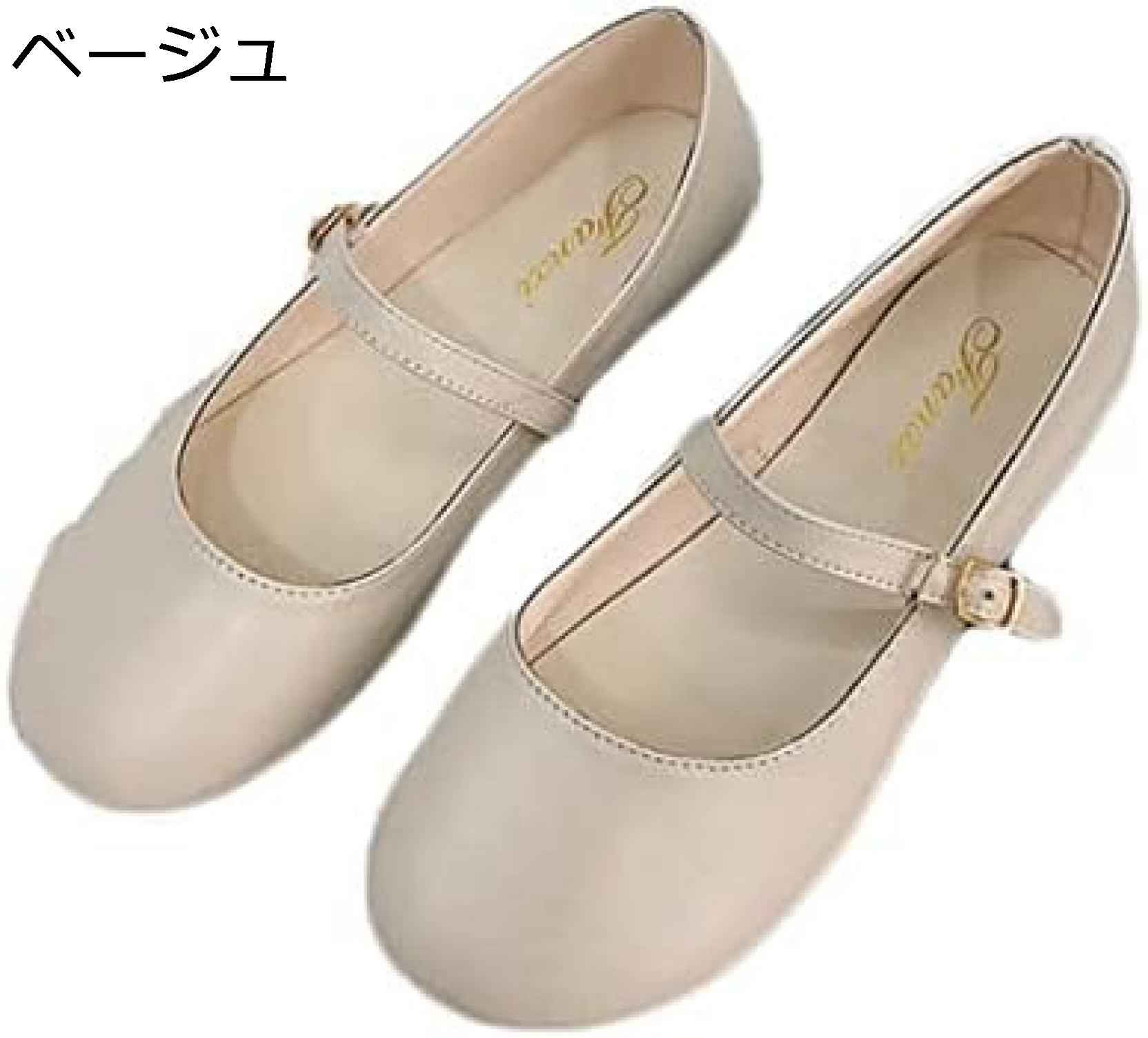 【20%OFFクーポン～】パンプス 痛くない 柔らかい 脱げない バレエシューズ フラットシューズ 靴 レディース 歩きやすい 黒 ローヒール コンフォートシューズ 小さいサイズ 大きい 滑り止め おしゃれ シンプル フラットパンプス ペタンコ