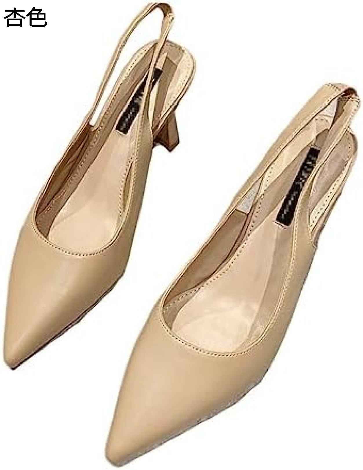 【20%OFFクーポン～】ミュール レディース ミュールパンプス ストラップ 白 バックストラップ 春夏 22.5 23.0 23.5 24.0 24.5 パンプス ポインテッドトゥ ハイヒール クッション 履きやすい 痛くない レディース サンダル おしゃれ｜Yokos