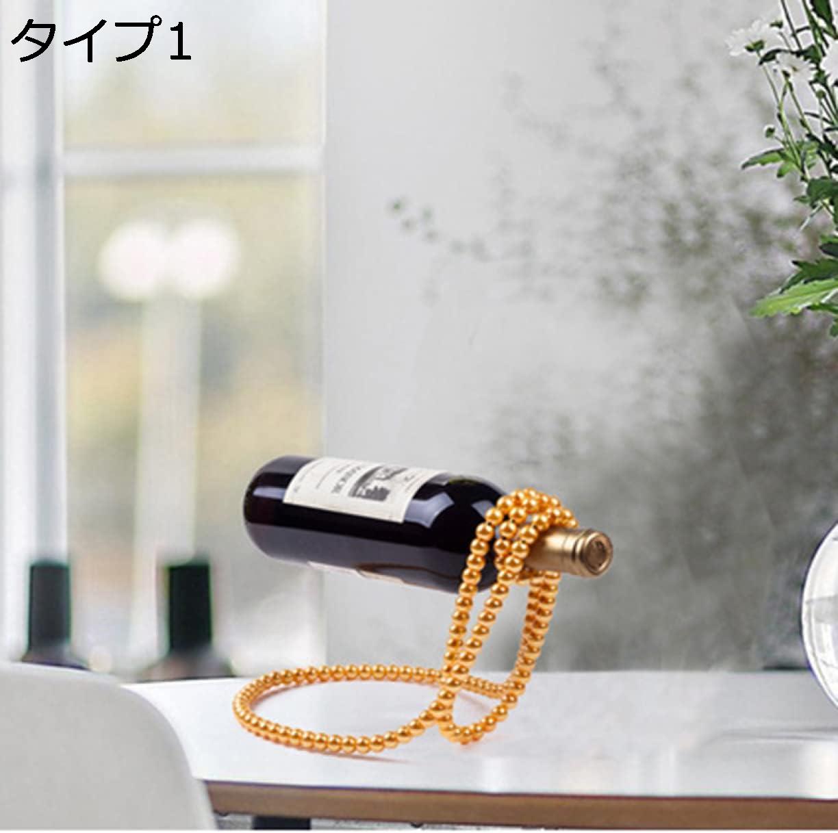 【20%OFFクーポン～】アンティーク調 ワインラック ワイングラス F ホルダー ワイン タイプ シャンパン ボトル スタンド インテリア レトロ ディスプレイ シャンパンホルダー 魔法 ワインボトル ビジュアルインパクト 記念日 プレゼント置き物 インテリア雑貨