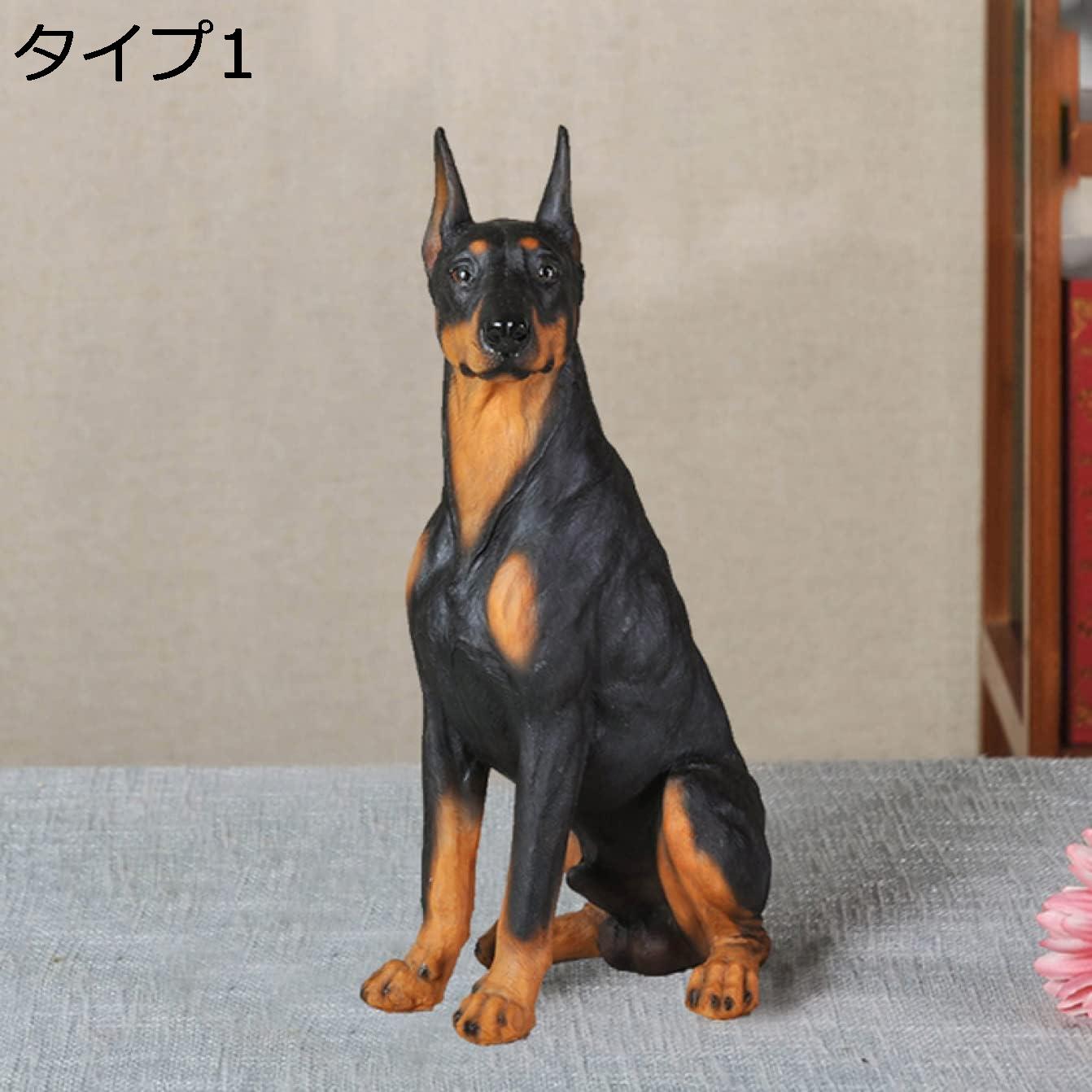 【20%OFFクーポン】リアルな犬 置き物 ガーデンオーナメント 犬 置物 ガーデニング ガーデン 芝生 卓上 庭 オブジェ フィギュア タイプ イヌ F いぬ 屋外 玄関 出窓 階段 プレゼント ドック インテリア装飾 部屋装飾品 贈り物 ギフト おもしろ 写真道具|Yokos