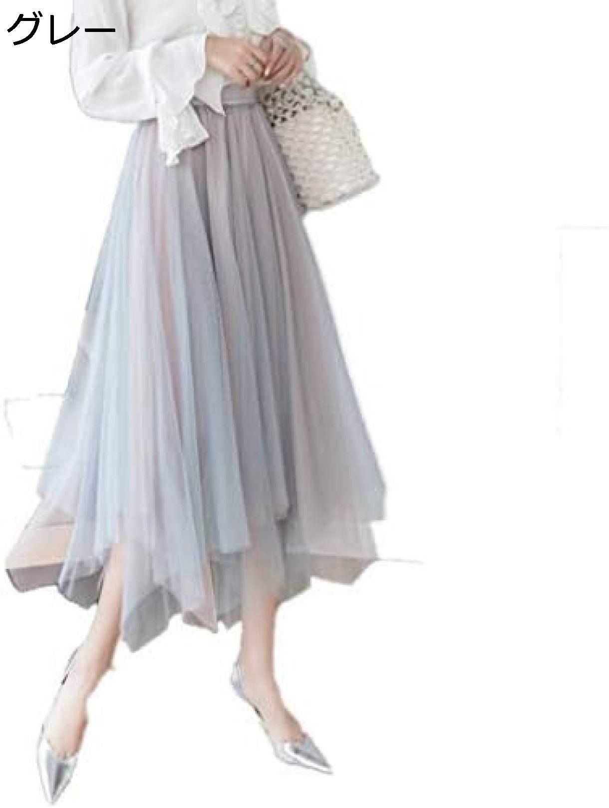 【20%OFFクーポン～】チュール スカート レディース 春 ロングスカート プリーツ Aライン ミモレ丈 ウエストゴム 裏地あり ロングスカート ボリューム 黒 ピンク きれいめ 披露宴 チュール 普段着 エレガント フレアスカート 二次会 ロング