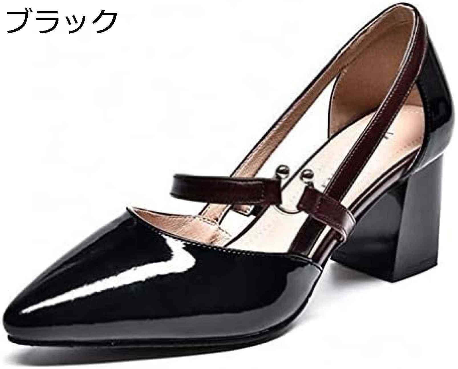【20%OFFクーポン～】走れるパンプス アンクルストラップ チャンキー スクエアヒール ポインテッドトゥ 太ヒール アンクル ストラップ 歩きやすい 履きやすい フォーマル フェミニン ローヒール レディース 美脚 疲れにくい 冠婚葬祭