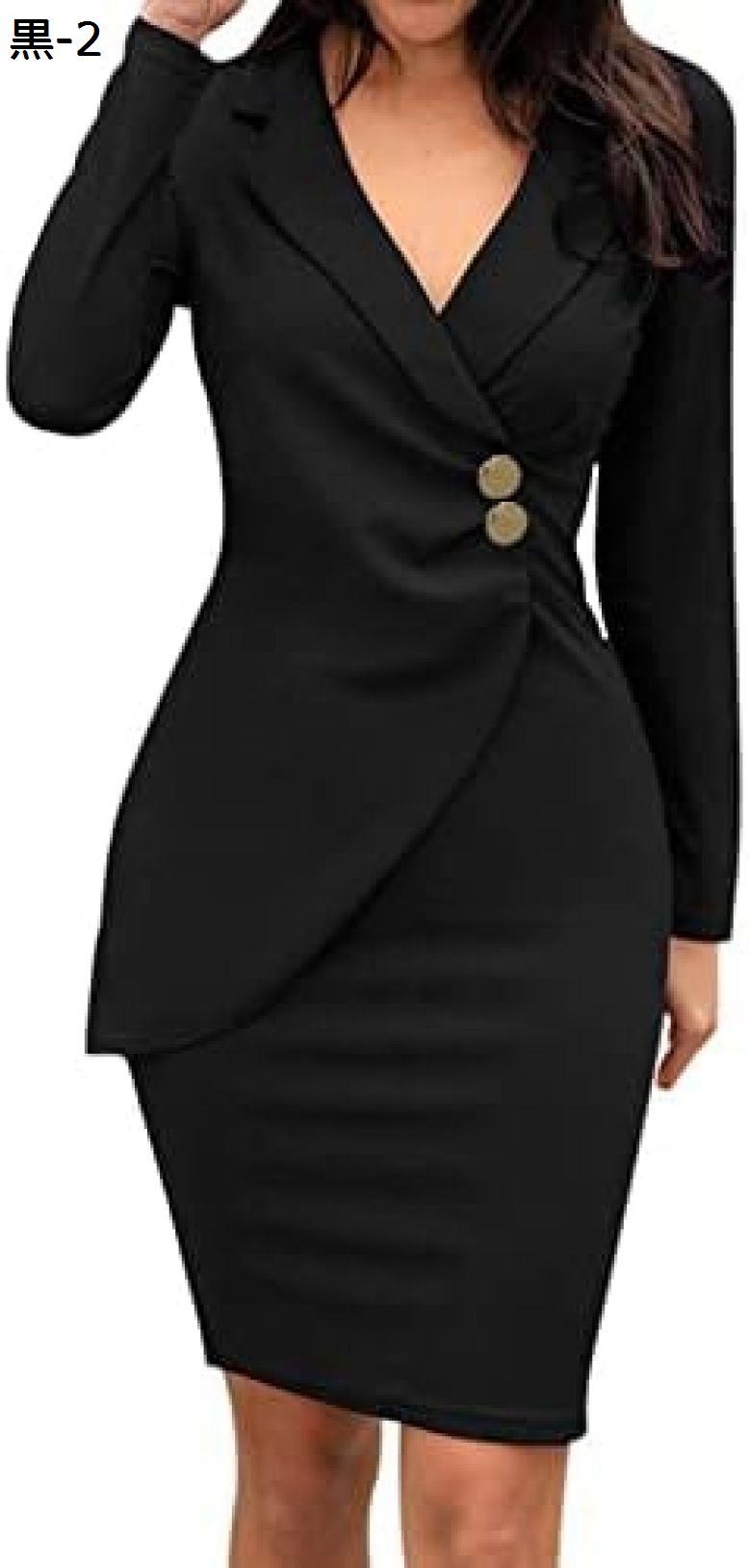 【20%OFFクーポン～】サロペットスカート 袖女性用作業服タイトロングカラ ドレスシャツ