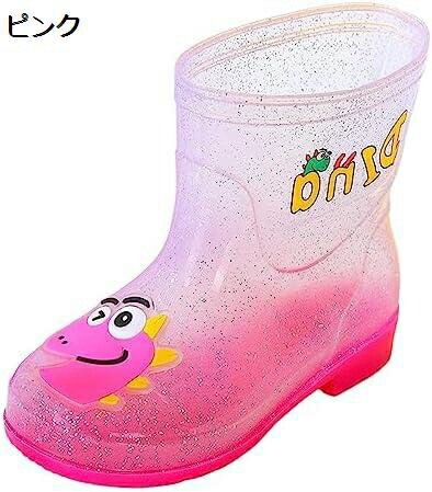 【20%OFFクーポン～】軽量 キッズ用レインブーツ 男の子 女の子 キッズ 長靴 子供用 軽量 レイン ブーツ ロング 厚底 雨靴 防水 防滑 アウトドア ジュニア かわいい レインシューズ ベビーシューズ 人気 ベビー 恐竜柄 雨具 子供靴