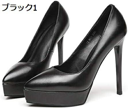 【20%OFFクーポン～】パンプス 痛くない 美脚 ピンヒール ストーム オープントゥ パンプス 結婚式 パンプス レディース 歩きやすい ヒール 厚底 疲れない ハイヒール 春 夏 シューズ 靴 女性 大人 痛くない 小さいサイズ 履きやすい パーティ