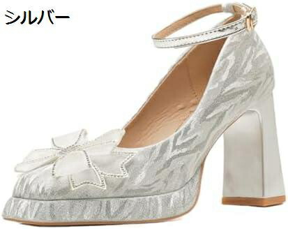 【20%OFFクーポン~】パンプス 厚底 キラキラ リボン付 太ヒール ハイヒール ストーム 前厚 痛くない サンダル パーティーシューズ 結婚式 キャバクラ パンプス レディース 2次会 美脚 花嫁 同窓会 謝恩会 二次会 成人式|Yokos