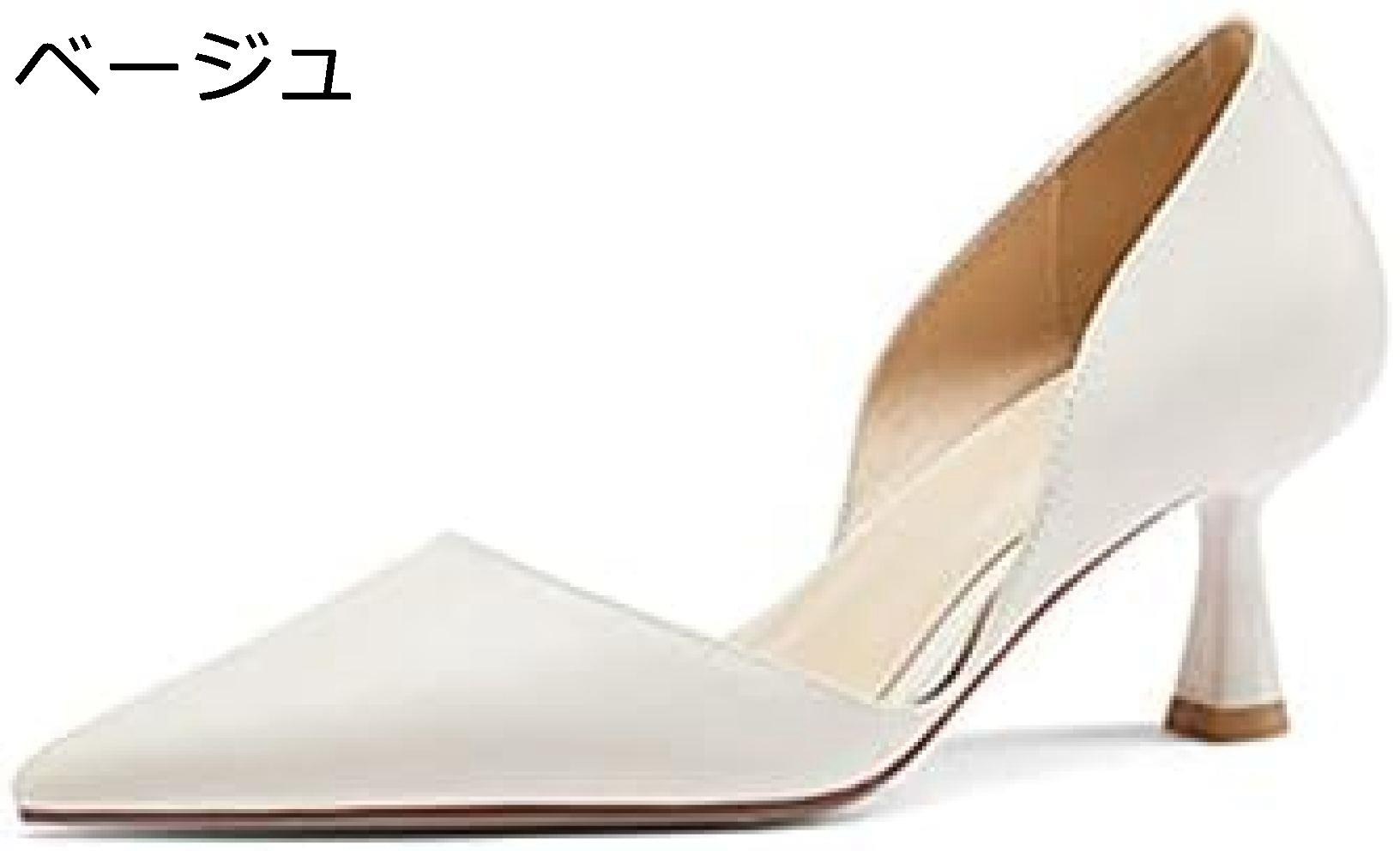 【20%OFFクーポン～】パンプス ピンヒール ハイヒール ポインテッドトゥ 6cmヒール レディース パンプス 黒 ブラック ベージュ イエロー 走れる パンプス 美脚 入園式 二次会 入学式 卒業式 卒園式 秋冬 春夏 結婚式 疲れない｜Yokos 10,940円