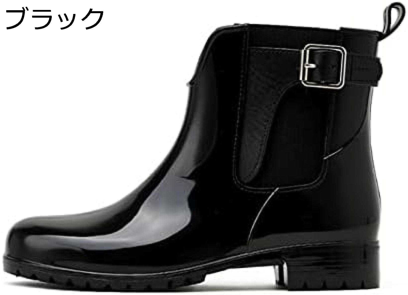 【20%OFFクーポン～】レインブーツ レディース 女性用 レインシューズ ブーツ ショートブーツ 長靴 雨靴 サイドゴアブーツ 黒 防水 防雪 おしゃれ 軽量 通勤 晴雨兼用 痛くない ショートレインブーツ 丈夫 履きやすい 通学 ストレッチ 滑り止め