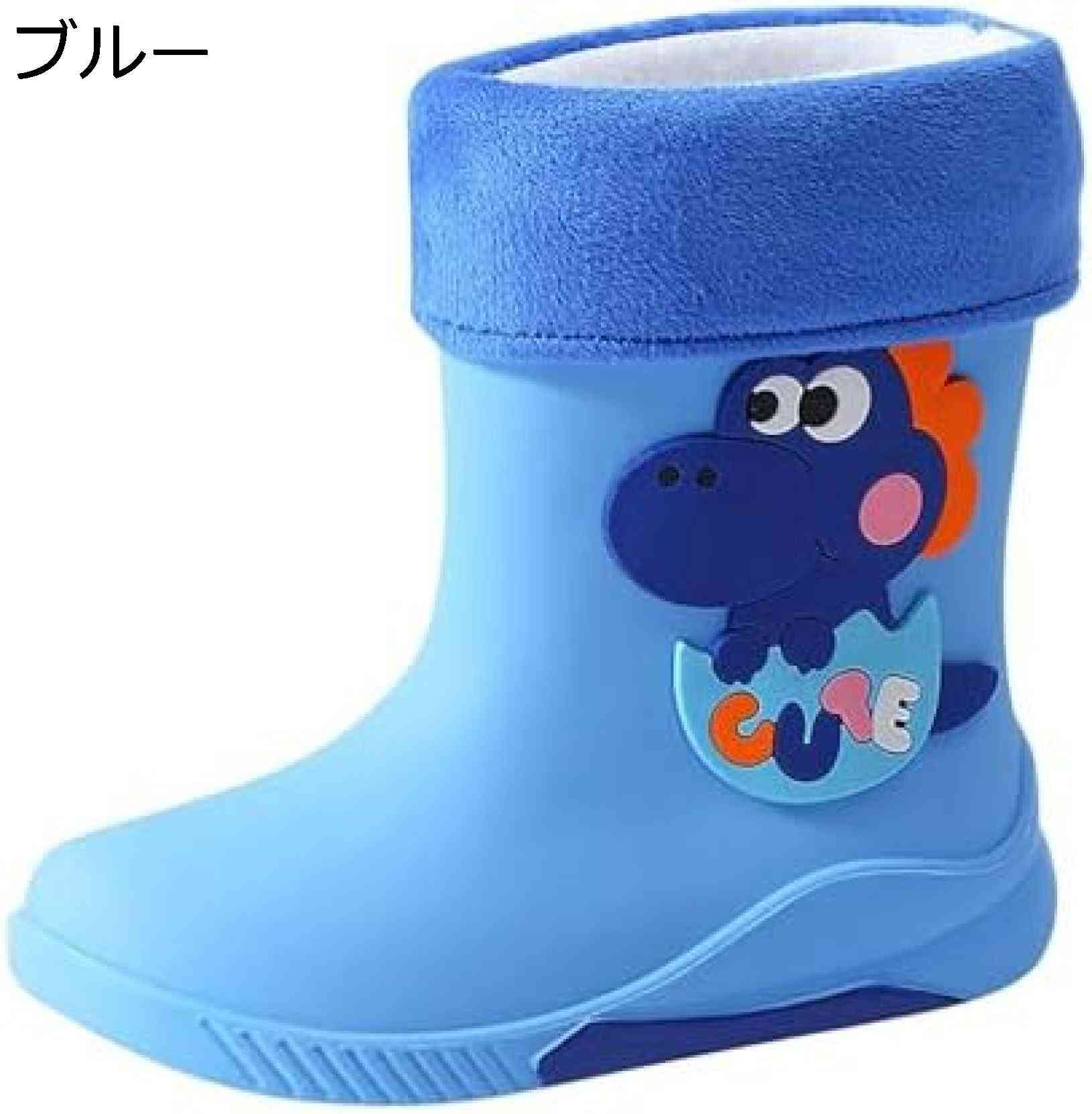 【20%OFFクーポン～】レインブーツ ショート 子供 女の子 男の子 キッズ ショート レインシューズ 男女兼用 滑り止め ブーツ 雨靴 防水 子供用 滑りにくい ショート丈 通学 幼児シューズ 通園 梅雨 台風対応 履きやすい 動物柄