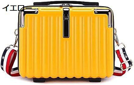 【20%OFFクーポン~】ミニ スーツケース ミニトランク キャリーケース トランクケース トラベル 旅行 お出かけ ショルダー 肩掛け キャリーオン 大容量 小型 機内持ち込み|Yokos