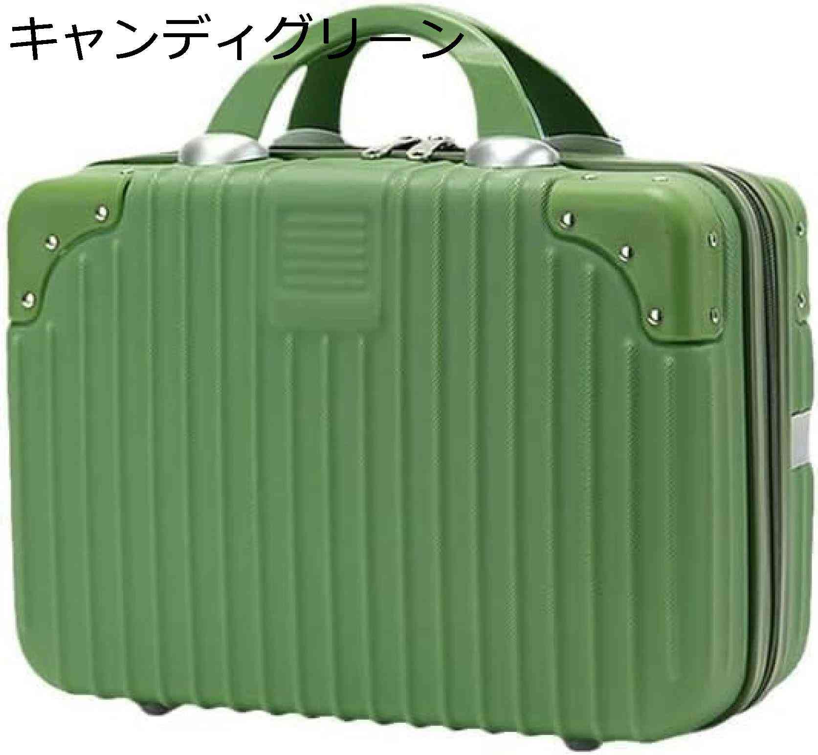 【20%OFFクーポン～】スーツケースミニスーツケース 旅行機内持ち込み スーツケース ダブルハンドル ジッパー 化粧箱 お土産 小さなミニスーツケース 収納ボックス｜Yokos