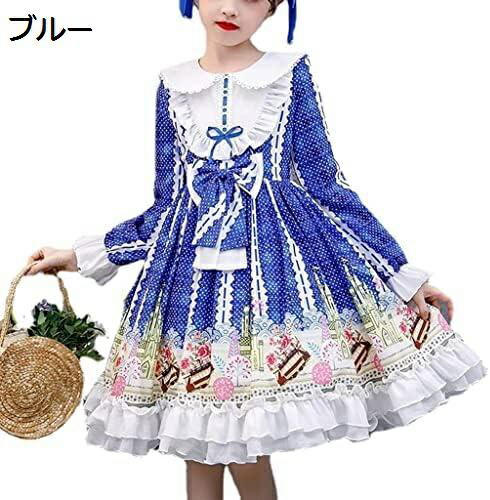 【20%OFFクーポン～】ロリータ プリンセスドレス プリントキャッスル 子供用 春ドレス 長袖ロリータ服