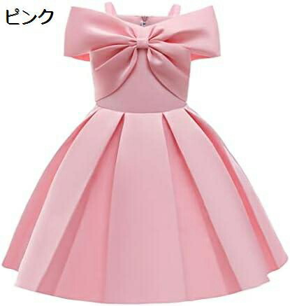【20%OFFクーポン～】サマーガールズドレス ストラップ カジュアル バースデー パーティー プリンセスドレス ガールズドレス