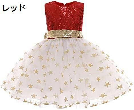 【20%OFFクーポン～】スパンコール弓キッズプリンセスドレス女の子クリスマスレースの女の子ドレスパーティーウェディングコスチューム｜Yokos