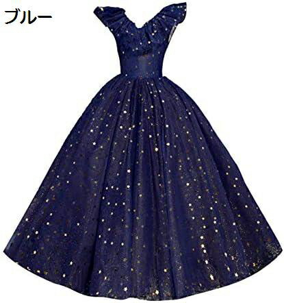 【20%OFFクーポン～】ガールズフォーマルウェア 子供ドレス ピアノ 発表会 女の子 フォーマル ロングドレス 子供のイブニングドレス ピアノのロングスカート キャットウォークプリンセスドレス チュール ピアノの衣装 結婚式 卒業式 パーティー 入園式 誕生日