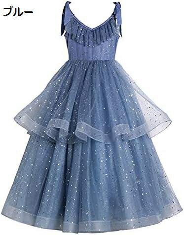【20%OFFクーポン～】ガールズフォーマルウェア 子供ドレス ピアノ 発表会 女の子 フォーマル ロングドレス 子供のプリンセスドレス 誕生日のイブニングドレス ガールリトルホストドレス フラワーガール ウェディングドレス 結婚式 卒業式 パーティー入園式 誕生日｜Yokos