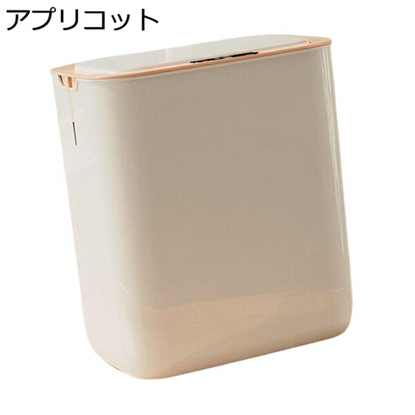 旅行バッグ インテリア・寝具・収納-ゴミ箱