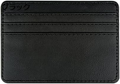 【20%OFFクーポン】カードケース クレジットカードケース レザー カード入れ スキミング防止 磁気防止 ICカード 小銭入れ ミニ財布 メンズ レディース ブラック 軽量 大容量 ポイントカード 名札 カード収納 名刺 社員証 小銭入れ